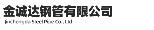 Q235B焊接鋼管,Q235B鍍鋅鋼管,鍍鋅管廠家,鍍鋅鋼管廠家,鍍鋅鋼管的生產(chǎn)廠家,鍍鋅鋼管廠家聯(lián)系電話